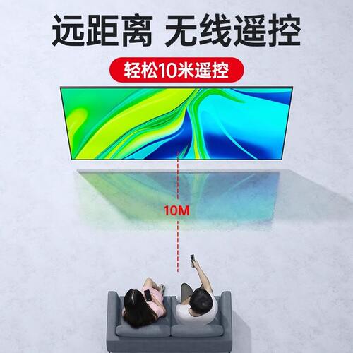 万能智能液晶电视机遥控器全部 适用康佳海尔tcl海信先锋三星长虹lg乐视KKTV启客酷开4k网络电视通用松下夏普 - 图1