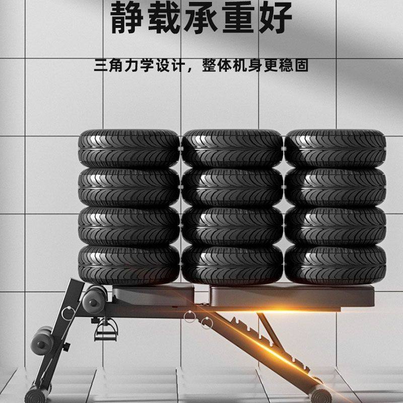 多功能卧推凳健身器材大全家用卧推架全套一整套哑铃凳杠铃训练