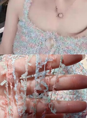 批发段染蝴蝶纱纸片纱手混线花式线团手工编织包包线DIY背心配线