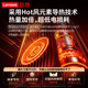 Lenovo villa heater can heat the whole house quickly and save electricity