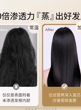 超1W次加购！加热帽发膜电热帽