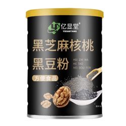 【签到】黑芝麻核桃黑豆代餐粉500g*1罐