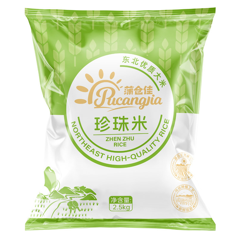 蒲仓佳大米10斤东北珍珠米当季新米粳米产地直发现磨稻米珍珠香米