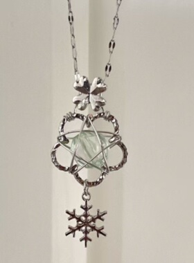 「雪晶星芒」冰晶雪花吊坠个性彩宝设计感梦幻秋冬情侣闺蜜项链