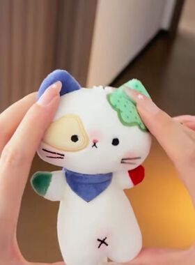 小红书少女心三花猫小乖玩偶包包挂件棉花娃娃可爱挂饰超软礼物