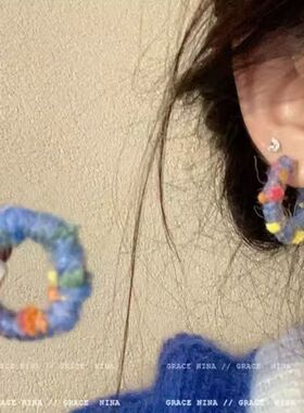 !彩虹毛线圆圈耳环小众高级耳钉气质百搭耳饰女爱心法式红色复古