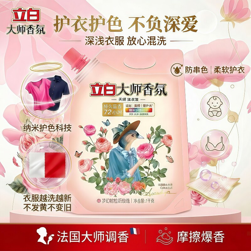 图 3