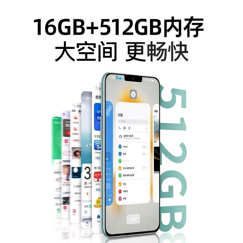 图 5
