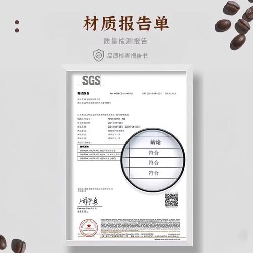 挂耳咖啡滤纸过滤纸滤网过滤茶叶进口手冲家用一次性食品级 - 图3