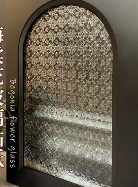 窗户贴纸透光不透明卫生间磨砂膜