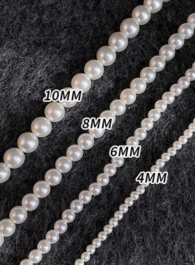 正圆高光磁吸扣珍珠项链女2025新款仿珍珠毛衣链轻奢气质颈链配饰