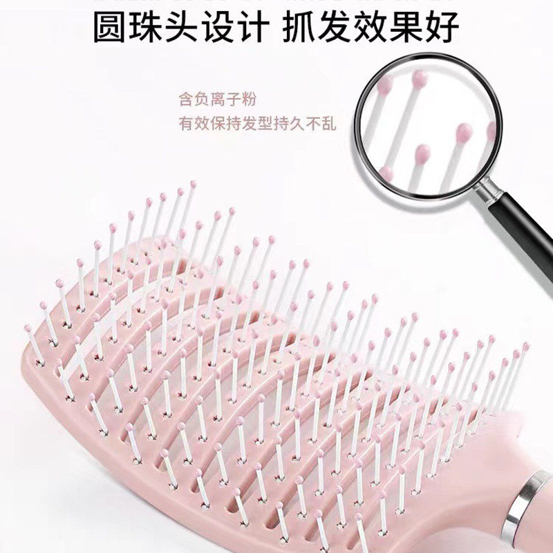 排骨梳女士专用长发高颅根蓬松造型头梳卷发按摩梳子头皮头部清洁,淘宝优惠券,粉丝福利购,淘宝优惠卷
