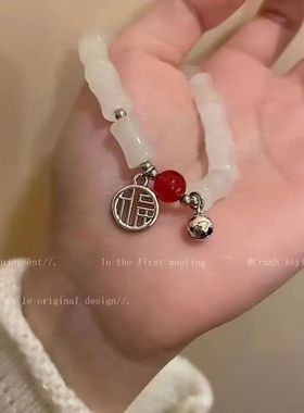 竹节上岸情侣手链学生版幸运手链送闺蜜男友中考礼物节节高升手链