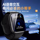 Suitable for Huawei mobile phone student phone watch official flagship store for primary school, junior high school students and high school students dedicated male adult children's smart watch WiFi plug-in card 5G Huaqiangbei game top version