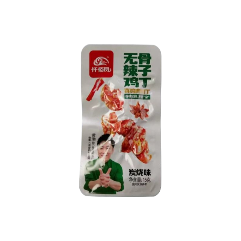 炭烧香辣无骨辣子鸡丁广东清远特产熟零食零嘴休闲小吃鸡肉食品 - 图2