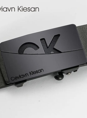 CeviavnKiesan皮带男休闲商务
