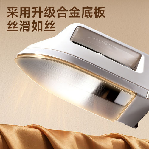 拼豆专用大号白熨斗3c认证自动控温儿童套装全套工具材料包熨烫纸 - 图1