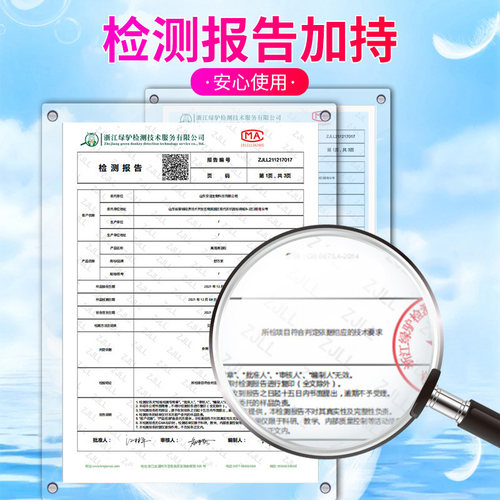 活性酶衣物干洗剂去油渍污渍白衣服除笔渍生物强力清洁免洗去油王 - 图1
