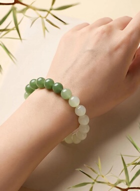 天然和田玉渐变手串真玉石手链女