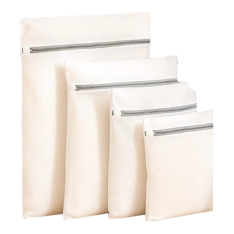 洗衣袋洗衣机专用加厚毛衣网兜衣服护洗袋大号网袋防变形羽绒服,淘宝优惠券,粉丝福利购,淘宝优惠卷