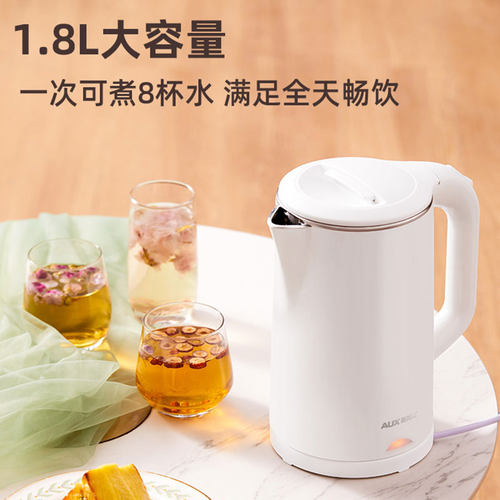 奥克斯电热水壶1.8L烧水壶多规格可选 - 图1