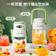 Zhenmi Juicer 2026 New Portable Small Household Juice Squeezing Cup Ton Ton Bucket Crushed Ice Food Grade Glass