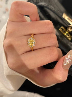 轻奢超闪椭圆鸽子蛋黄钻戒指女新款满镶锆石食指戒时尚开口指环女