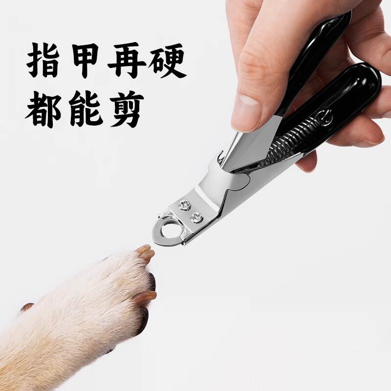 商品缩略图 4