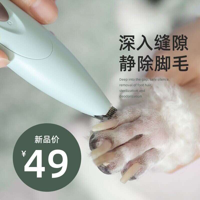 商品缩略图 3