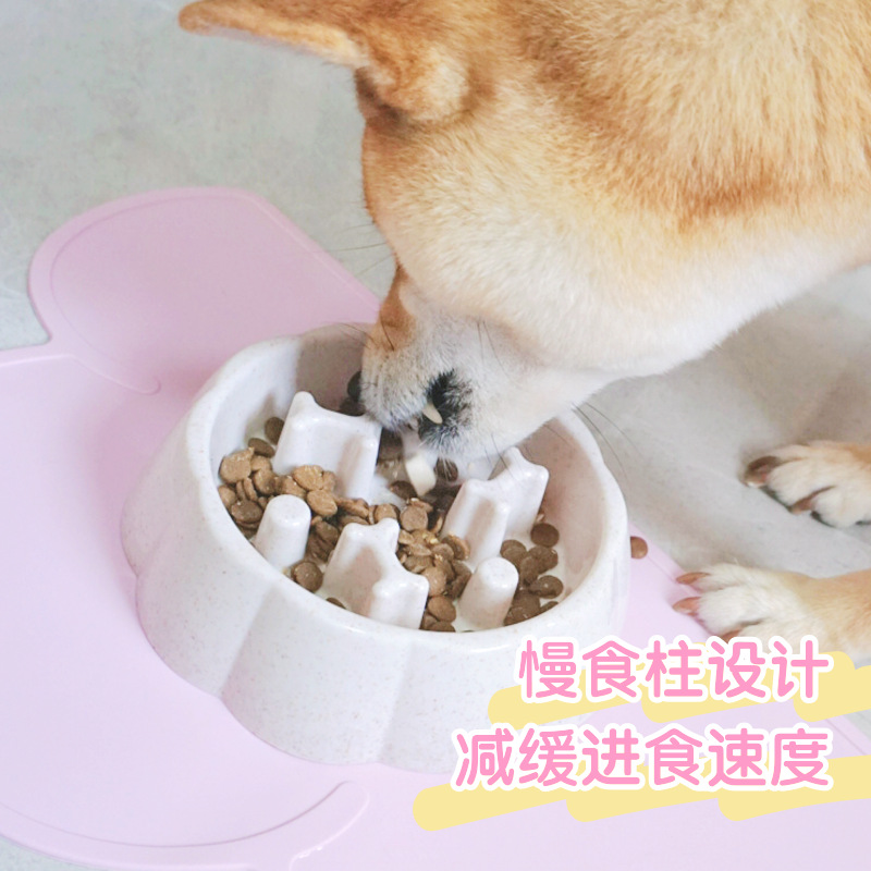 狗狗慢食碗狗碗狗盆防打翻宠物用品小型犬狗粮碗猫碗食盆悬浮吃饭-图0