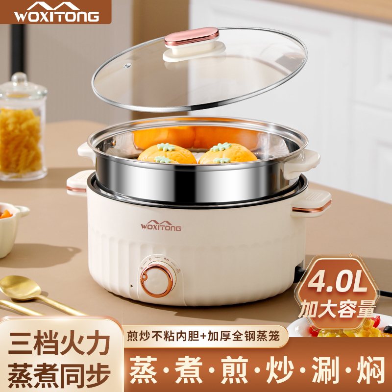 商品详情图片