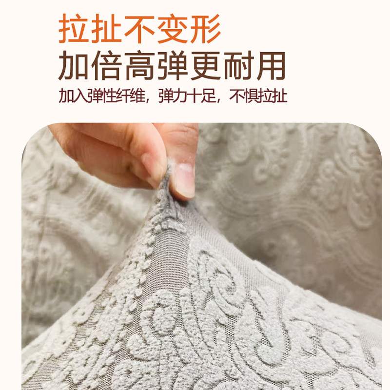 弧形椅子套罩加厚家用套罩全包凳子套防猫爪椅套万能餐椅套罩,淘宝优惠券,粉丝福利购,淘宝优惠卷