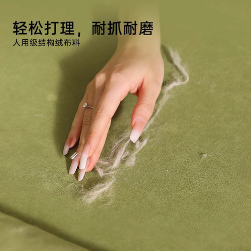 猫窝冬季保暖封闭式可拆洗猫咪睡窝四季通用狗窝垫子冬天猫咪用品 - 图1