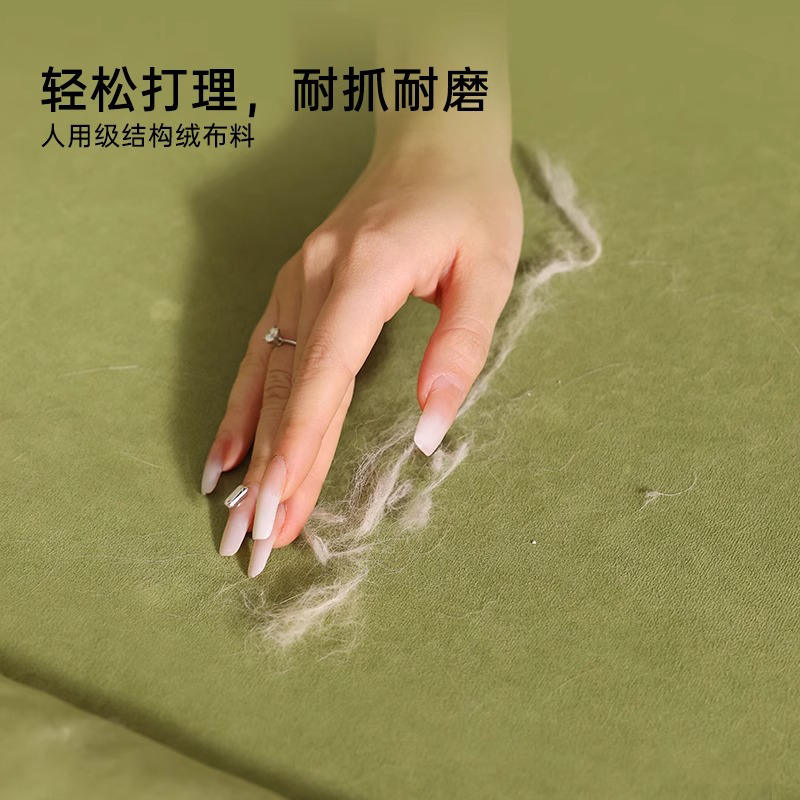 商品缩略图 2