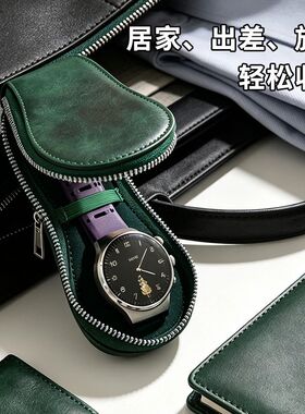 复古奢饰便携带手表收纳盒防尘防刮首饰珠宝盒腕表收纳袋迷你收纳