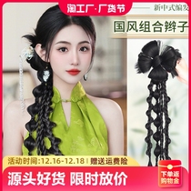 Golden Thread Braid Two Twisted Bridal Bridal Hairstyle Twist Pony Tail Wig New Chinese Braid photoshoot Photography