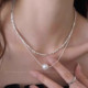 Double layer crushed silver pearl pendant necklace