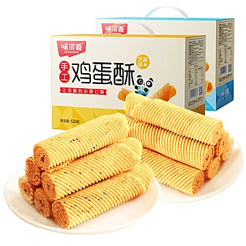 味滋源奶香味手工鸡蛋酥520g*1盒[2元优惠券]-寻折猪