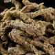 Niulanghan beef jerky five-spice beef strips Chongqing specialty Sichuan snacks 250g ຫຼາຍລົດຊາດ