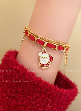 圣诞限定~红色双层叠戴圣诞老人手链女可爱卡通手饰送闺蜜配饰品