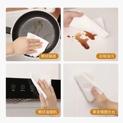 懒人抹布干湿两用清洁用品厨房用纸专用纸巾一次性洗碗布厨房纸 - 图3