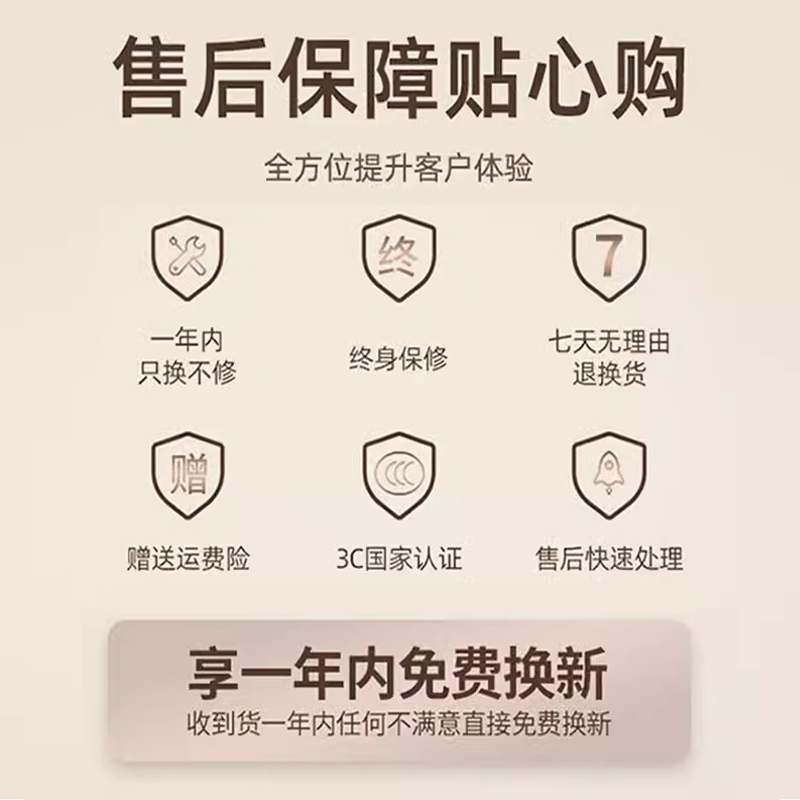 梦露仕电热毯单双人电褥子双控四档调温正品官方旗舰店家用宿舍 - 图2