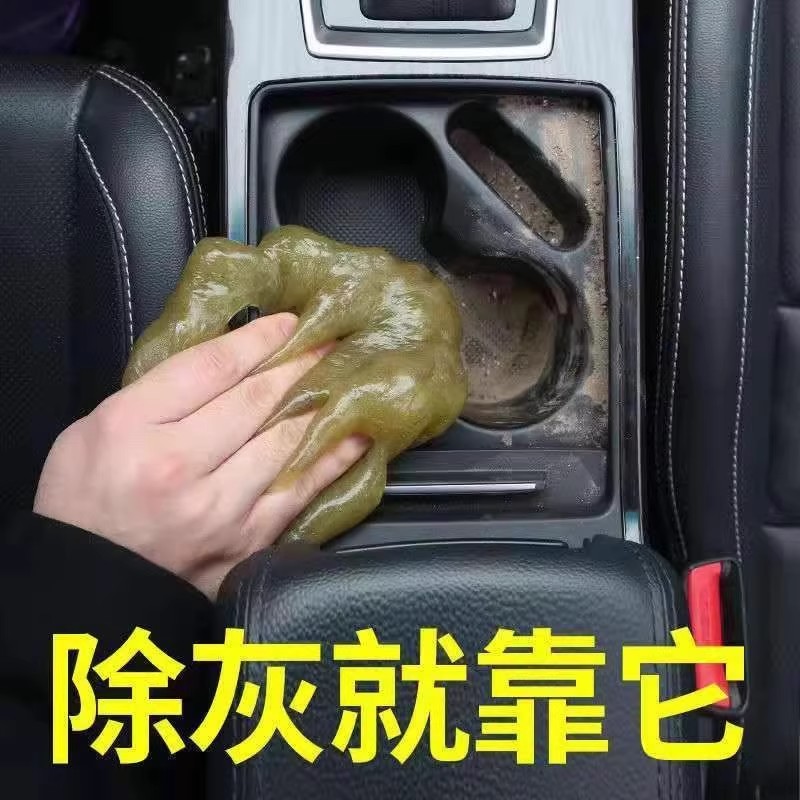 商品详情图片