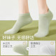 ຖົງຕີນຂອງແມ່ຍິງ Summer ບາງໆ breathable Socks 2026 ຮູບແບບໃຫມ່ຮ້ອນຕ້ານການ slipping ບໍ່ຫຼຸດລົງໃນພາກຮຽນ spring ແລະດູໃບໄມ້ລົ່ນຖົງຕີນເຮືອແມ່ຍິງ