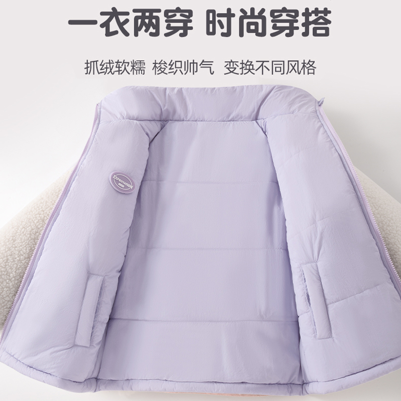 史努比女童冬季外套2023新款儿童双面穿棉服加绒加厚开衫粒绒大童