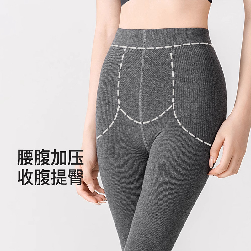 连裤袜子女款秋冬外穿黑色压力显瘦打底裤加绒加厚保暖羊毛长筒袜,淘宝优惠券,粉丝福利购,淘宝优惠卷
