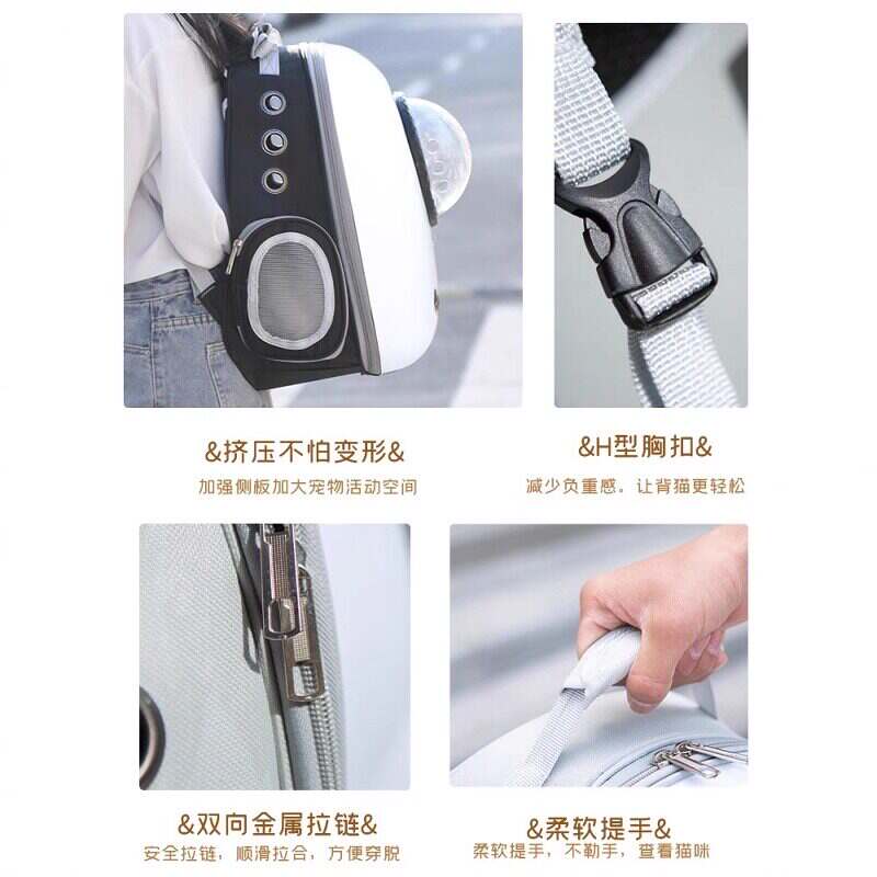 商品缩略图 4