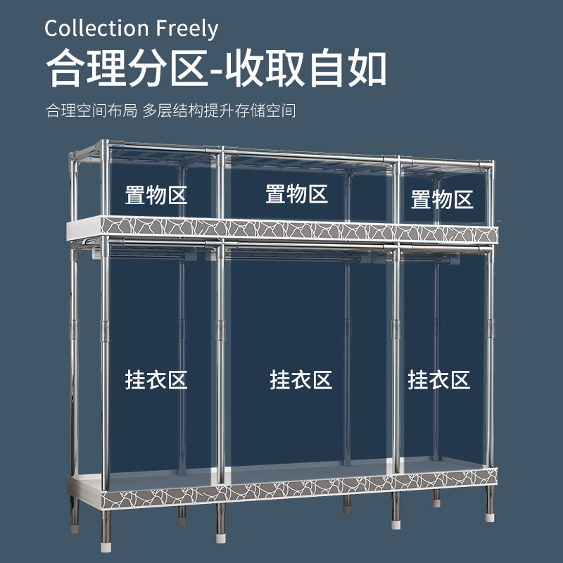 布衣柜家用卧室钢架简易衣柜结实耐用出租房用衣橱加粗防水收纳