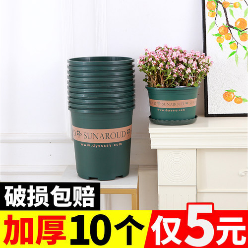 圆形塑料加厚款加仑盆控根透气防烂根花卉绿植盆栽多肉专用加仑盆 - 图2