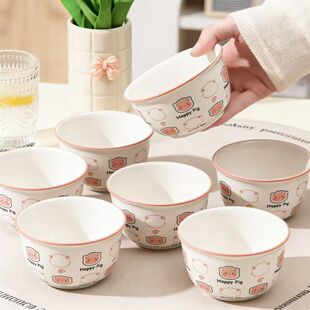 天降5.9元！粉萌猪仔陶瓷2碗+2勺